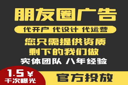 充值返点活动如何促进用户活跃度——以某APP为例